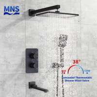 Three -function handheld shower Top shower water outlet Hand shower water outlet Faucet body water outlet